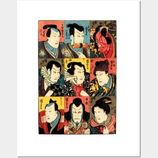 Kabuki actor Japanese art by Utagawa Kuniyoshi Posters and Art
